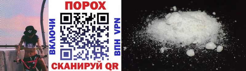 Amphetamine Розовый  Красавино 