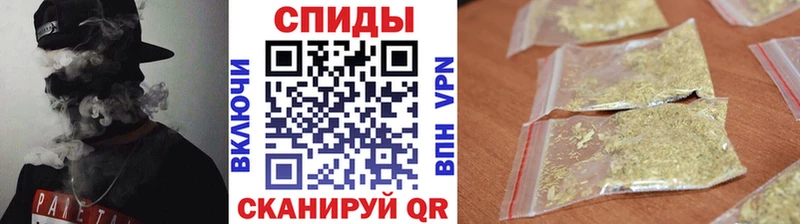 купить закладку  это как зайти  Бутират GHB  Красавино 