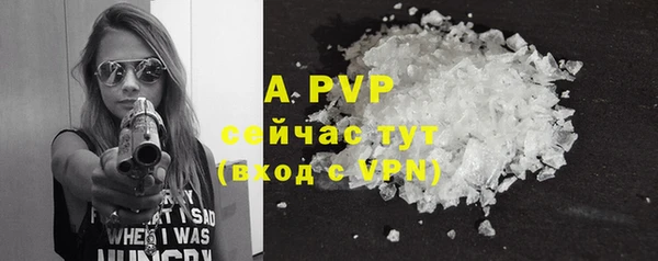 мяу мяу мука Белоозёрский