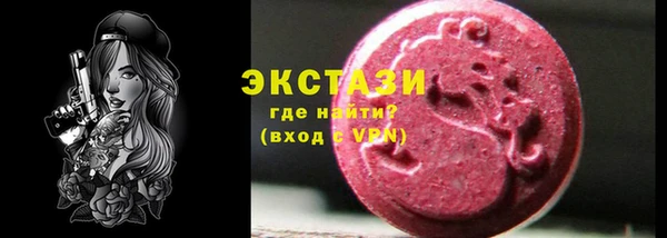 мяу мяу мука Белоозёрский