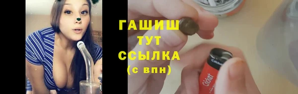 мяу мяу мука Белоозёрский