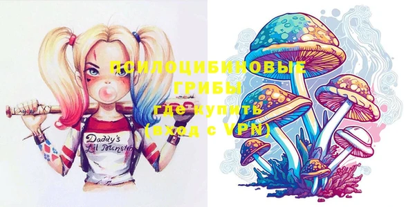 мяу мяу мука Белоозёрский