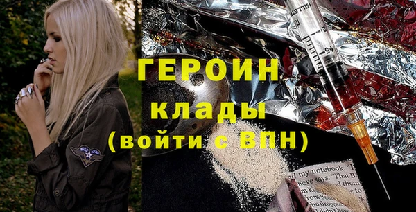 мяу мяу мука Белоозёрский