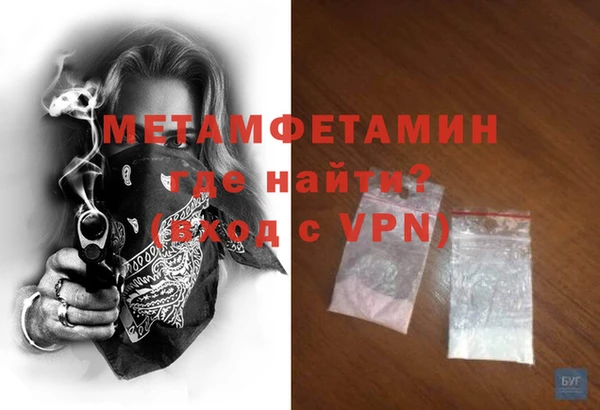 мяу мяу мука Белоозёрский