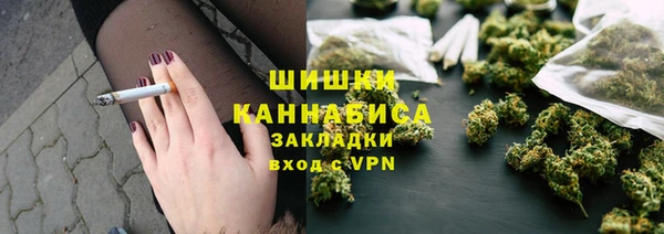 мяу мяу мука Белоозёрский